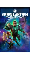Green Lantern: Beware My Power (2022 - VJ Kevo - Luganda)